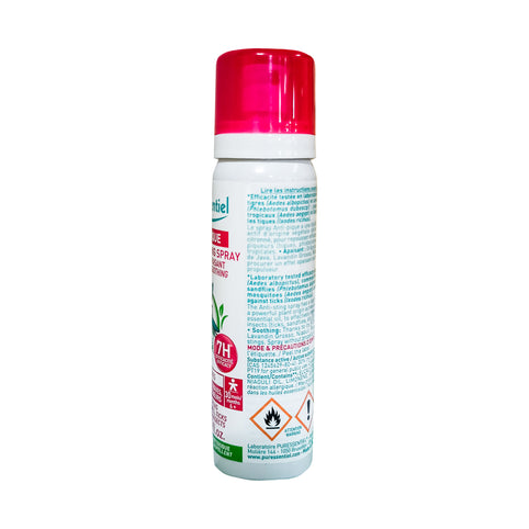 Puressentiel Bite & Sting Spray Repellent + Soothing 75mL