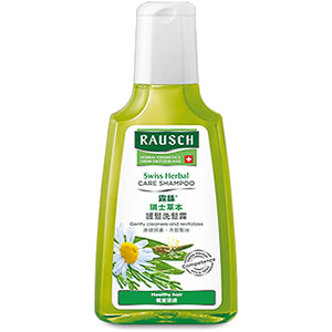 Rausch Swiss Herbal Hair Shampoo 200ml